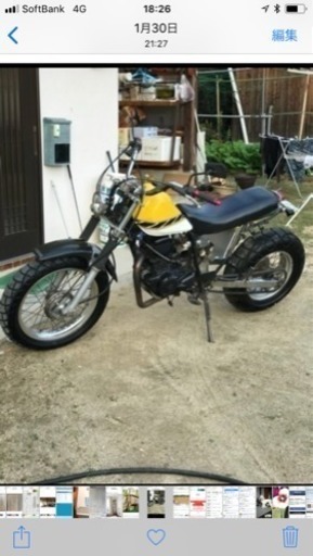 sr400実動です。 7月1日迄