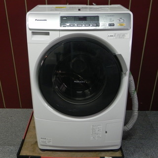 ジャングルジャングル貝塚店 AQUA アクア AQW-GV70J 2020年製 7kg 
