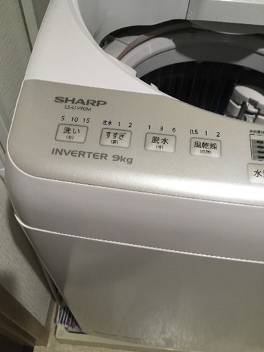 洗濯機(*^_^*)