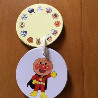アンパンマン キャラクターだいずかんカード はらぺこあおむし 本巣のキッズ用品 その他 の中古あげます 譲ります ジモティーで不用品の処分