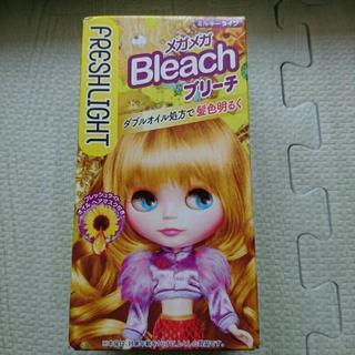 ブリーチ剤 中古あげます 譲ります ジモティーで不用品の処分 ブリーチ剤 中古あげます 譲ります ジモティーで不用品の処分