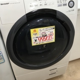 福岡 早良区 原 2017年製 SHARP 7.0kgドラム式 洗濯機乾燥機
