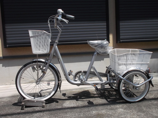 【新品】スイング・チャーリー　20インチ　シルバーメタリック