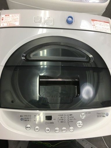 2013年❤️DAEWOO DWA-46FG 4.6kg 洗濯機