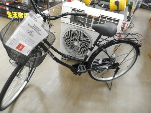mrmax 自転車