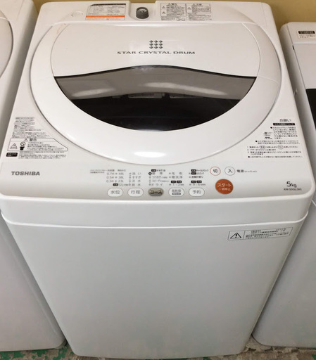【送料無料・設置無料サービス有り】洗濯機 TOSHIBA AW-50GL① 中古