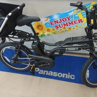 型落ち特価！！　Panasonic　EZ　ブラック　Yepp CARGO flexx　付き