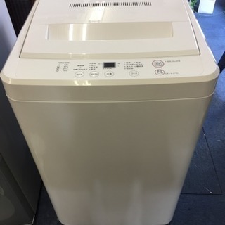 【無印良品】全自動洗濯機 AQW-MJ45 2016年製 美品