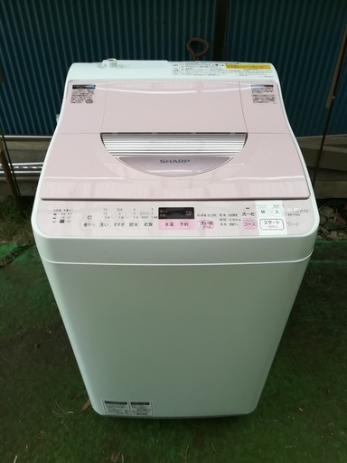 SHARP 洗濯機　乾燥機能付き　5.5キロ　2017年　幅565×奥行590×高さ985mm　配送設置可！　条件有