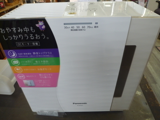 R 中古 Panasonic 加湿機 気化式 ~19畳 ホワイト FE-KFL07 2015年製