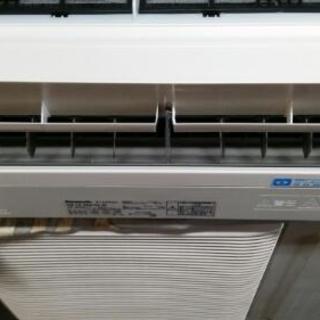 標準工事込み中古エアコン32000円～〈全てキャンセル待ち〉