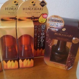 未使用　HIMAWARI ヘアトリートメントオイル等５点セット