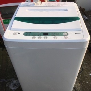 ヤマダ電機 HERB Relax 4.5kg全自動洗濯機 YWM-T45A1 2015年製 風乾燥 槽洗浄の画像