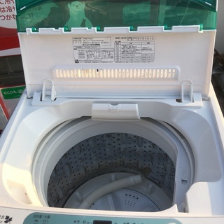 ヤマダ電機 HERB Relax 4.5kg全自動洗濯機 YWM-T45A1 2015年製 風乾燥 槽洗浄 − 千葉県