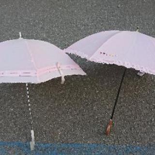 ピンクの日傘2本セット（UV紫外線カット･晴雨兼用）
