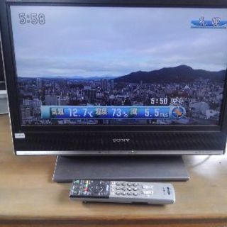 20インチ　テレビ　SONY KDL-20J3000