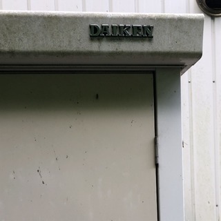 ダイケン 倉庫 物置