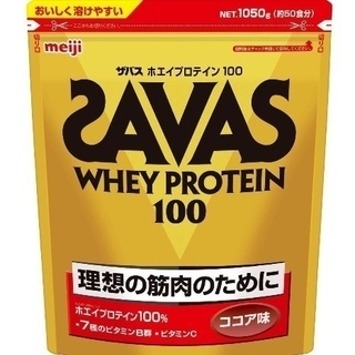 明治　ザバス　ホエイプロテイン　100　ココア味　1,050g　...