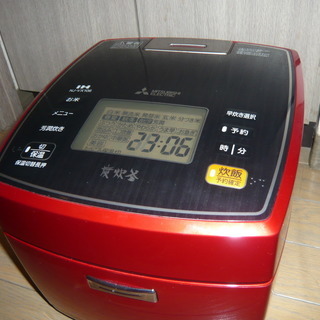 三菱電機 IHジャー炊飯器 備長炭炭炊釜 5.5合炊き ルビーレッド 三菱電機 IHジャー炊飯器 備長炭炭炊釜 5.5合炊き ルビーレッド