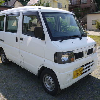 平成２３年クリッパーバン　車検３１年１２月まで！１５万円　総額１...