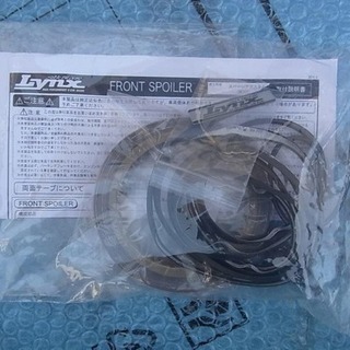 フロントハーフスポイラー MK32s用