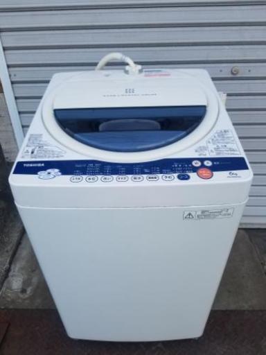 TOSHIBA 東芝 全自動電気洗濯機　型番AW-60GK(W) 6.0kg 2011年製