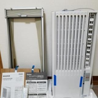 S39，シャープ，AY-B22EX，標準工事費込み,2011年式,6畳用，2.2Kw 