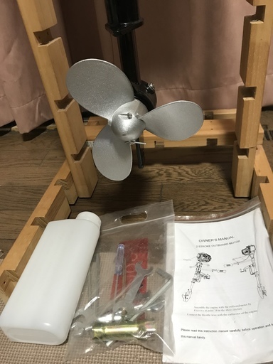 割引 SHOWA製 POSEIDON2 ・52cc・ 2馬力船外機 