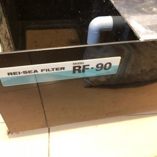 レイシー 90センチ上部フィルター ろ材付き Alba Com Gt