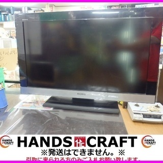 ソニー 32型液晶テレビ ブラビア KDL-32EX300 20...