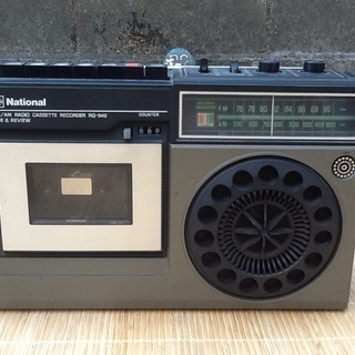 昭和レトロ、昭和51年のナショナルテープレコーダーRQ-542松...