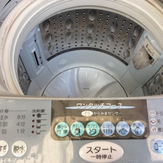 再投稿  東芝洗濯機 AW－Ｅ４５Ｖ  4、5k 