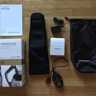SLENDERTONE 巻くだけで腹筋 新品・未使用