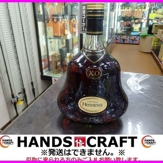 未開栓 ヘネシー X.O. 750ml 金キャップ グリーンボトル