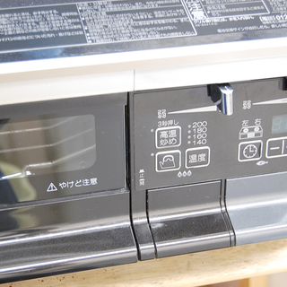 都市ガス ガステーブル グランドシェフ パロマ PA-91WCK-R 12A13A 2012年製 ☆ PayPay(ペイペイ)決済可能 ☆ 札幌市 清田区 平岡