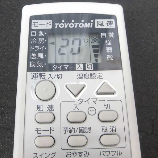 TOYOTOMI トヨトミ ルームエアコン TIW-A180ESI 窓用エアコン 窓枠付き