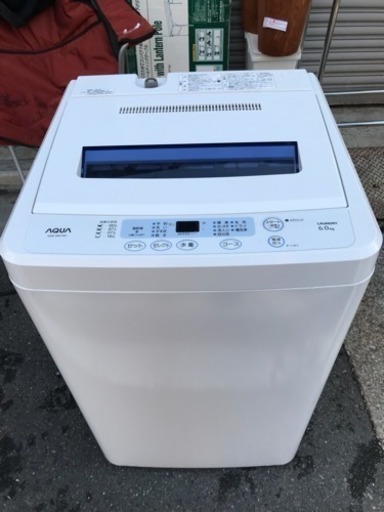 洗濯機 アクア ハイアール 1〜2人用 AQW-S601 6kg洗い 2012年