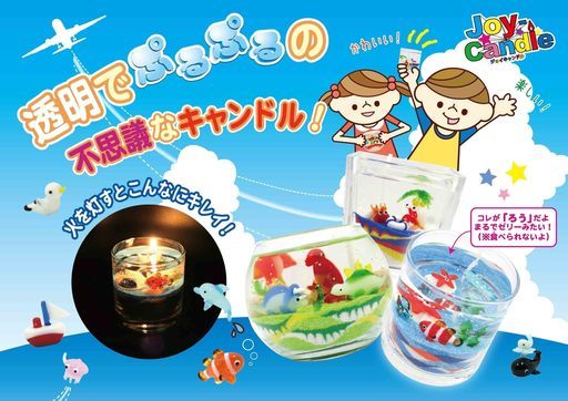 夏休み短期 よみがえる恐竜王国in山形屋 キャンドル作りのイベントスタッフ募集 東京ミモレ酒井 鹿児島のイベント スタッフの無料求人広告 アルバイト バイト募集情報 ジモティー