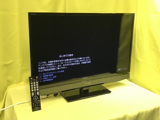 【受付終了】2014年製 32S5T 東芝(TOSHIBA) REGZA/レグザ 液晶テレビ32V型