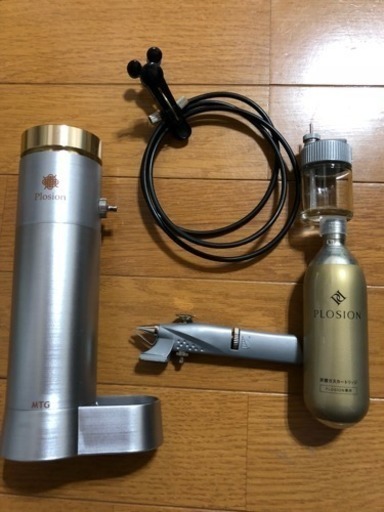 プロージョン