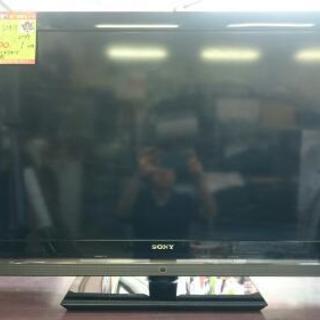 SONY 40型液晶テレビ 2009年製 (高く買取るゾウ中間店)