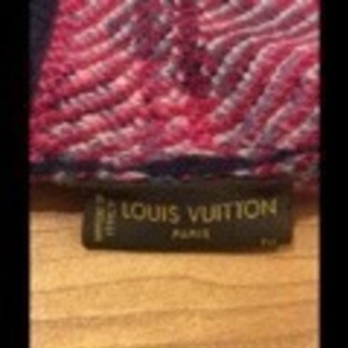 Louis Vuitton（ルイ・ヴィトン）ウールニットキャップ