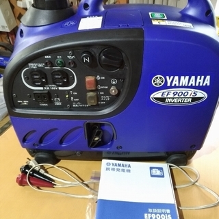 ヤマハ発電機　EF900is インバーター　使用時間 ５０時間　...