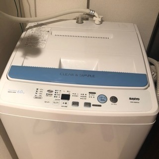 【受付終了】洗濯機 6.0kg (SANYO)