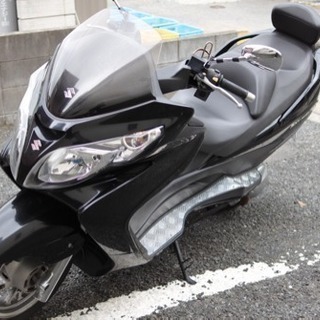 スカイウェイブ  250 cj46a