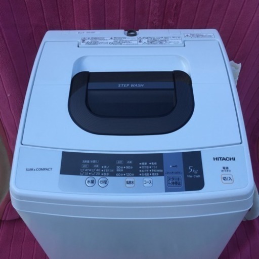 HITACHI 洗濯機  配送0円〜！ 5kg NW-5WR 2016年製