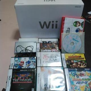 Wii 　DSlite2台　その他ソフト