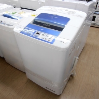 安心の6ヶ月保証付！2013年製の全自動洗濯機「BW-8PV」