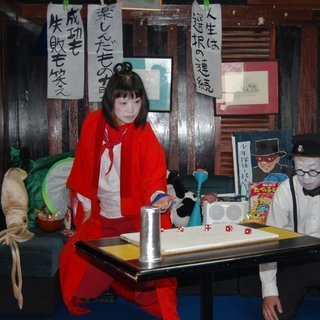 天才イカレポンチ「完全オーダーメイド公演」in三茶 − 東京都