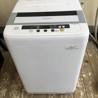 PANASOCNIC 5KG全自動洗濯機